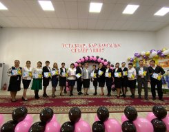 311271943_1755317284855386_1831808168417322974_n